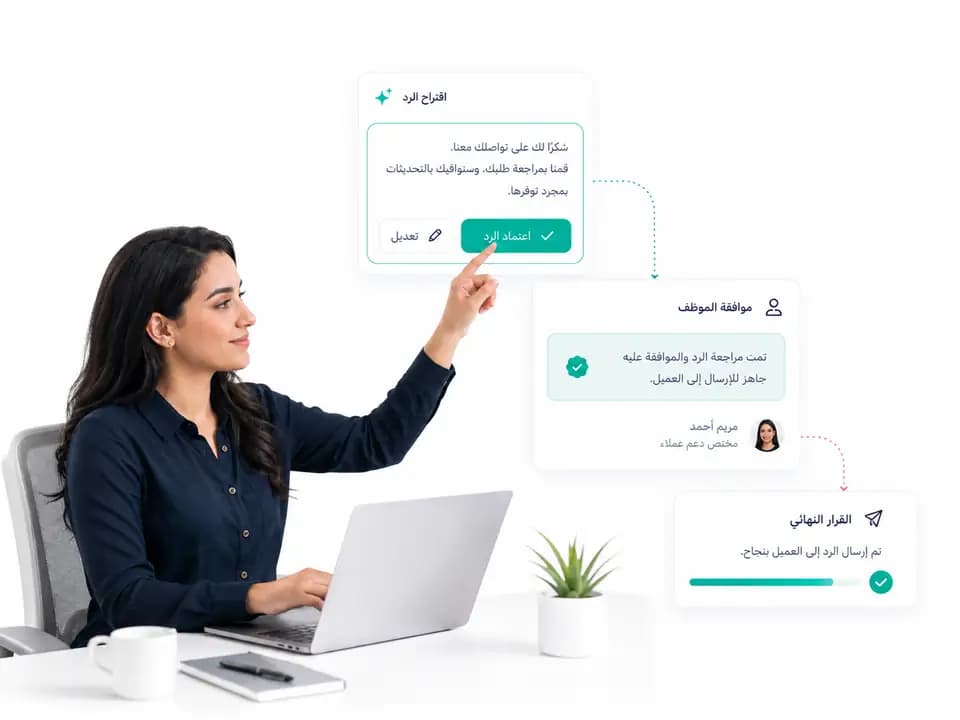 Taloo AI reply suggestions inside a customer conversation